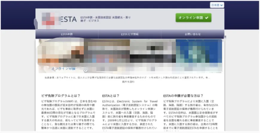 グラフィカル ユーザー インターフェイス, Web サイト

AI 生成コンテンツは誤りを含む可能性があります。