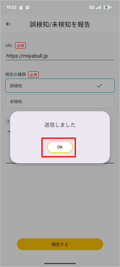 and_setting_list2-04.png